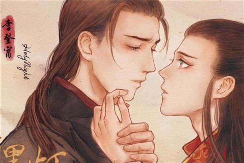 王子病的春天封面